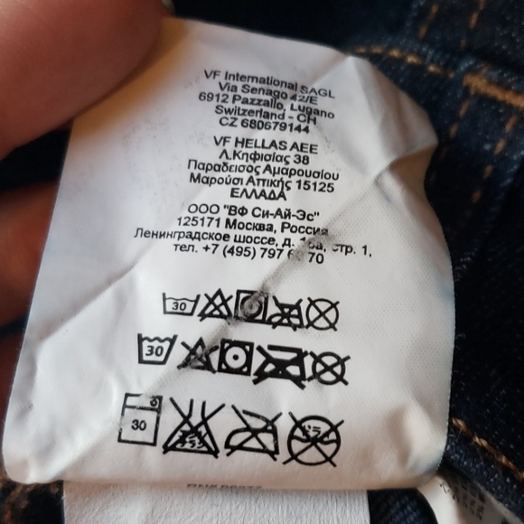 VANS Skinny Wide leg Flare Dark Wash Jeans - Picture 5 of 7